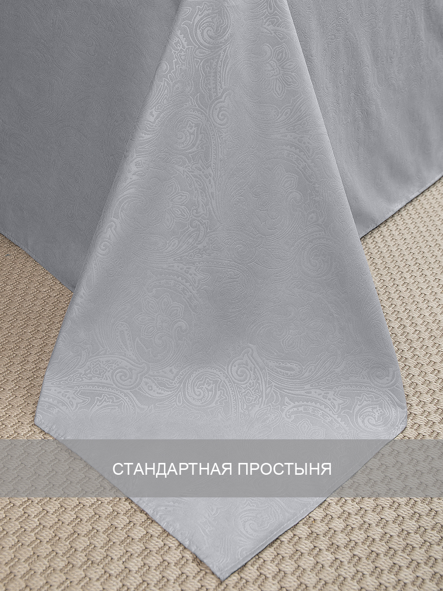 картинка Постельное бельё Amore Mio BZ QR Paisley GY DOUBLE Mt 