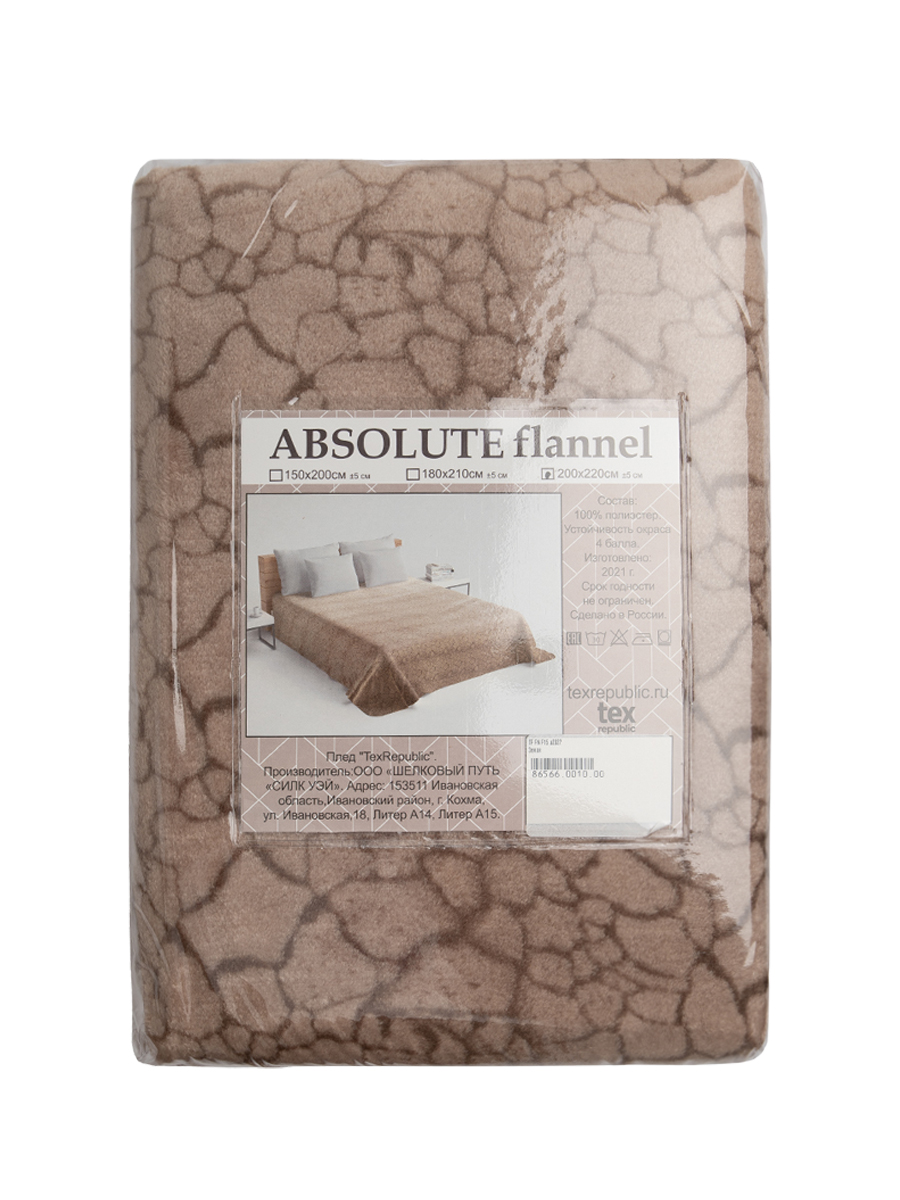 картинка Плед Texrepublic TF FN F15 a2022 Земля 