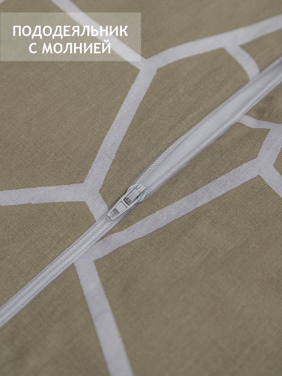 картинка Постельное бельё Vivien BZ QR Crump EURO P combo vn 