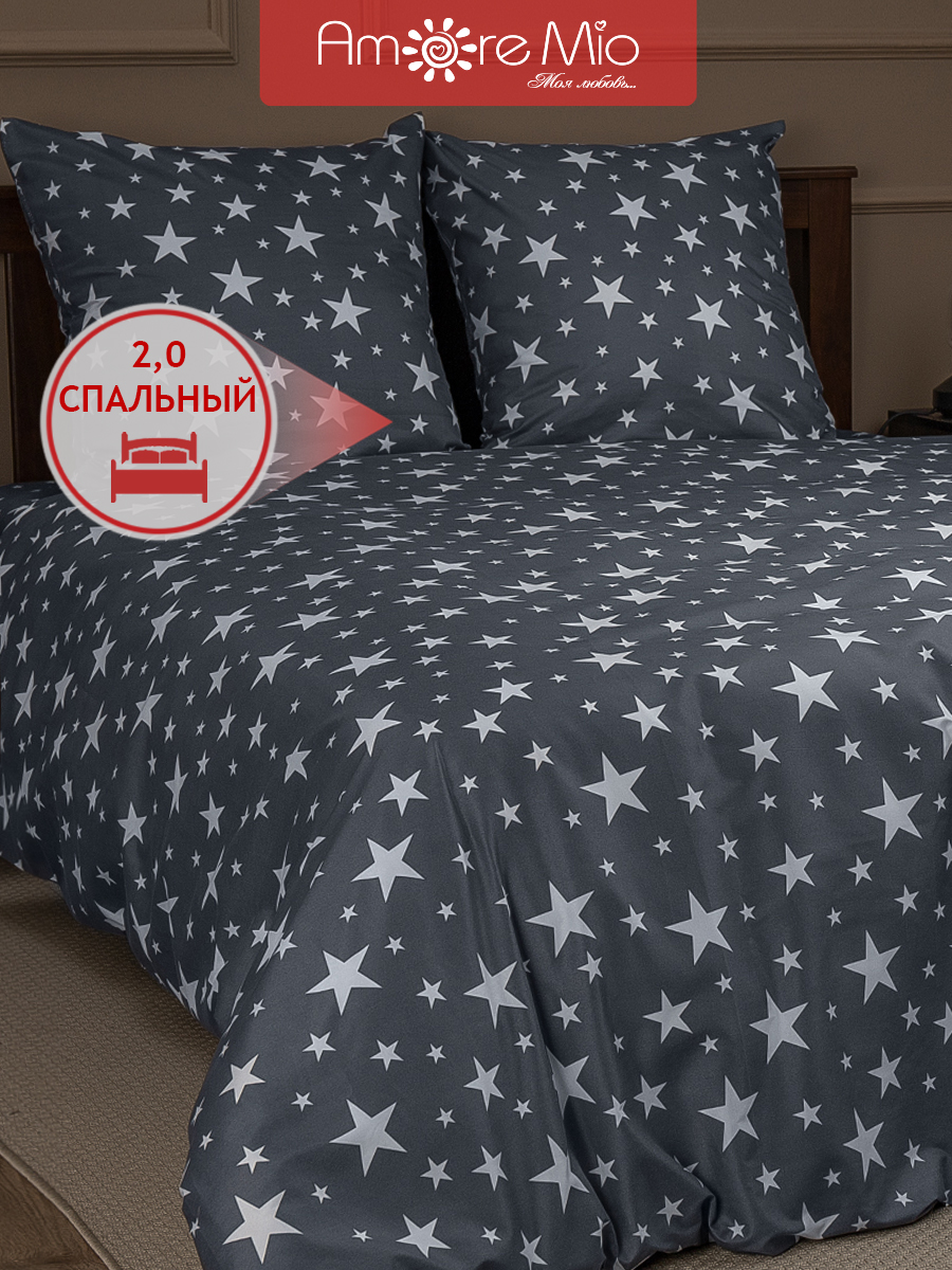 картинка Постельное бельё Amore Mio BZ Stars DOUBLE M 