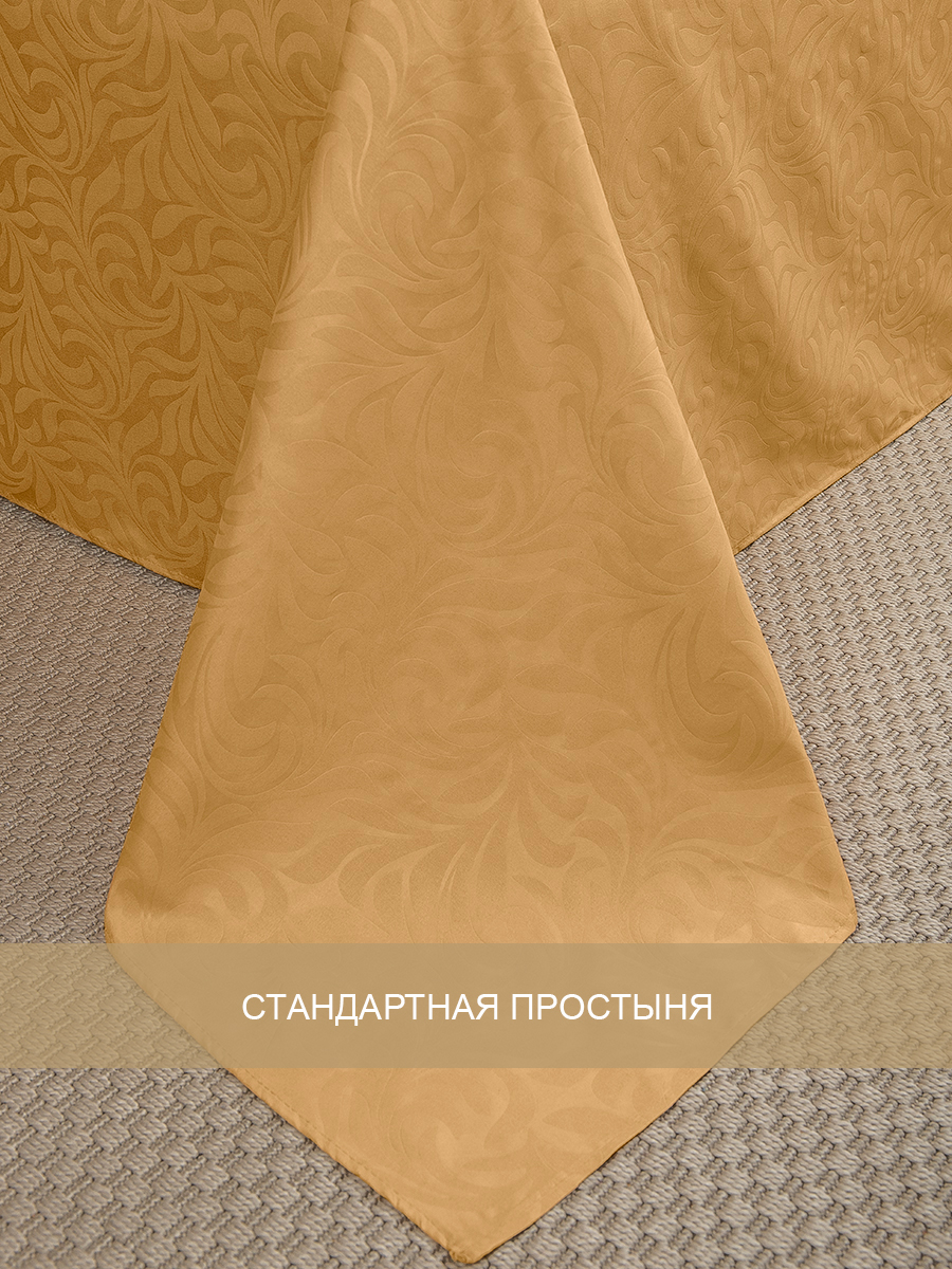 картинка Постельное бельё Amore Mio BZ QR Bloom SINGLE Mt 