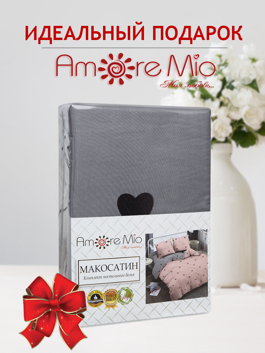 картинка Постельное бельё Amore Mio BZ Honey DOUBLE M 