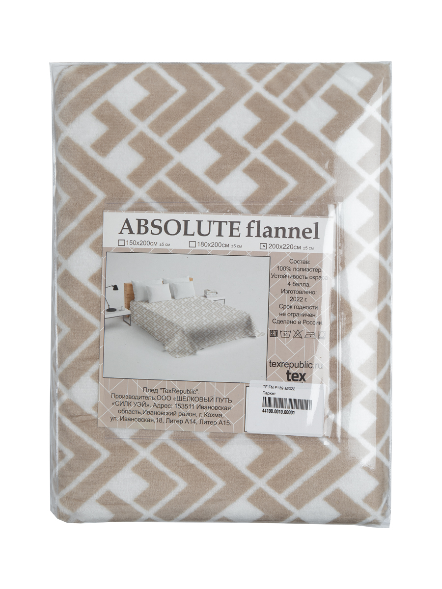 картинка Плед Texrepublic TF FN F139 a2022 Паркет 