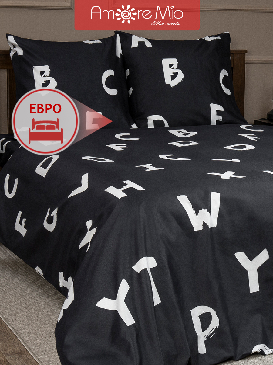 картинка Постельное бельё Amore Mio BZ Letters EURO M 
