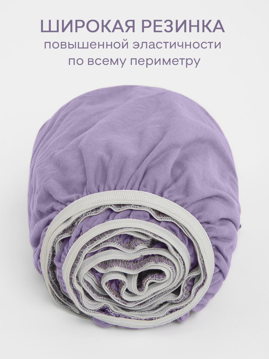 картинка Простыня Amore Mio DK QR Простыня 180*200*20 LI 