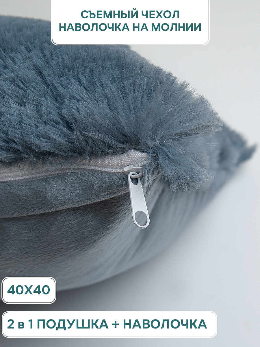 картинка Подушка Eclair TF 072 BL-GYv 40*40 17-4111 подушка декор. PV 