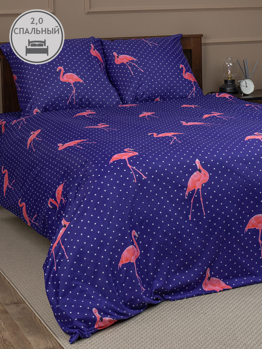 картинка Постельное бельё Amore Mio BZ QR Flamingo DKBL DOUBLE M 