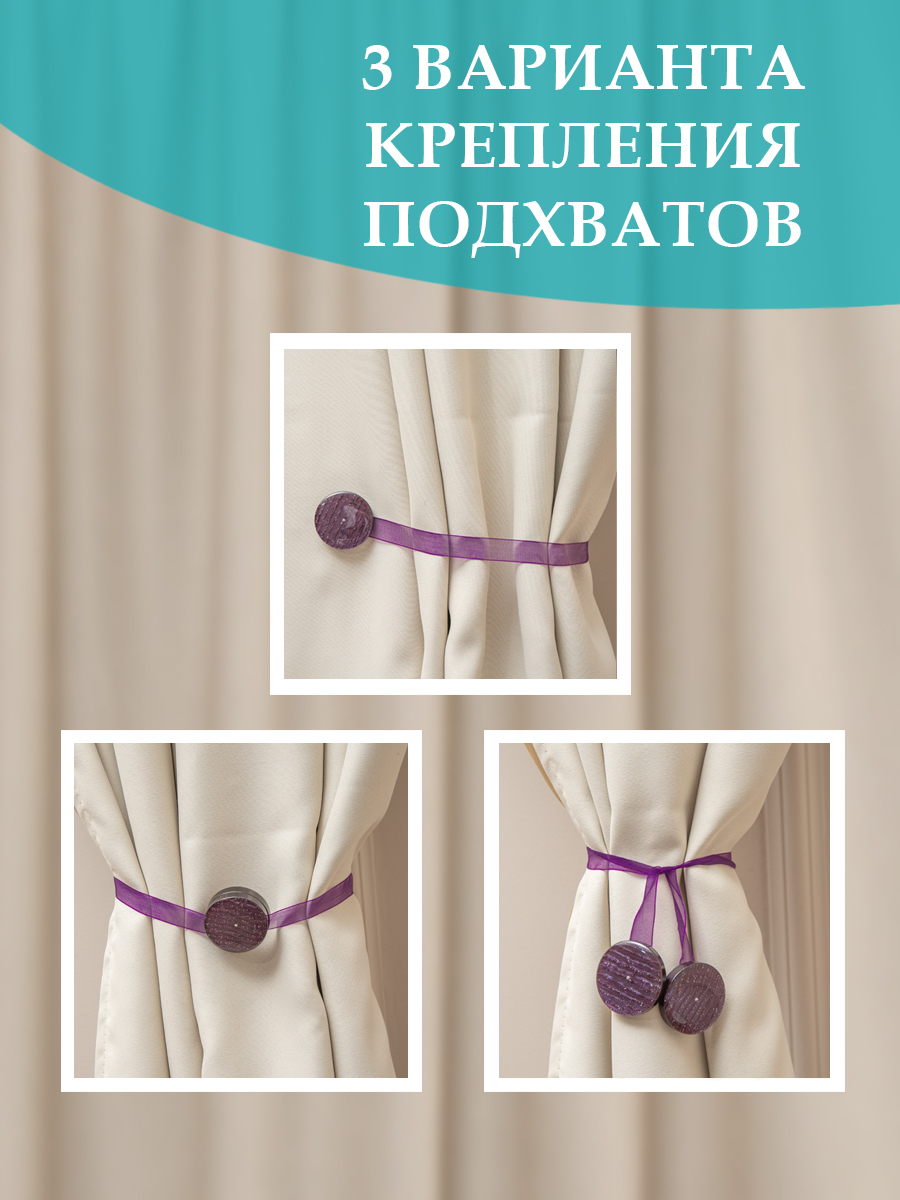 картинка Магнит Ajur MI M10-4 lenta 