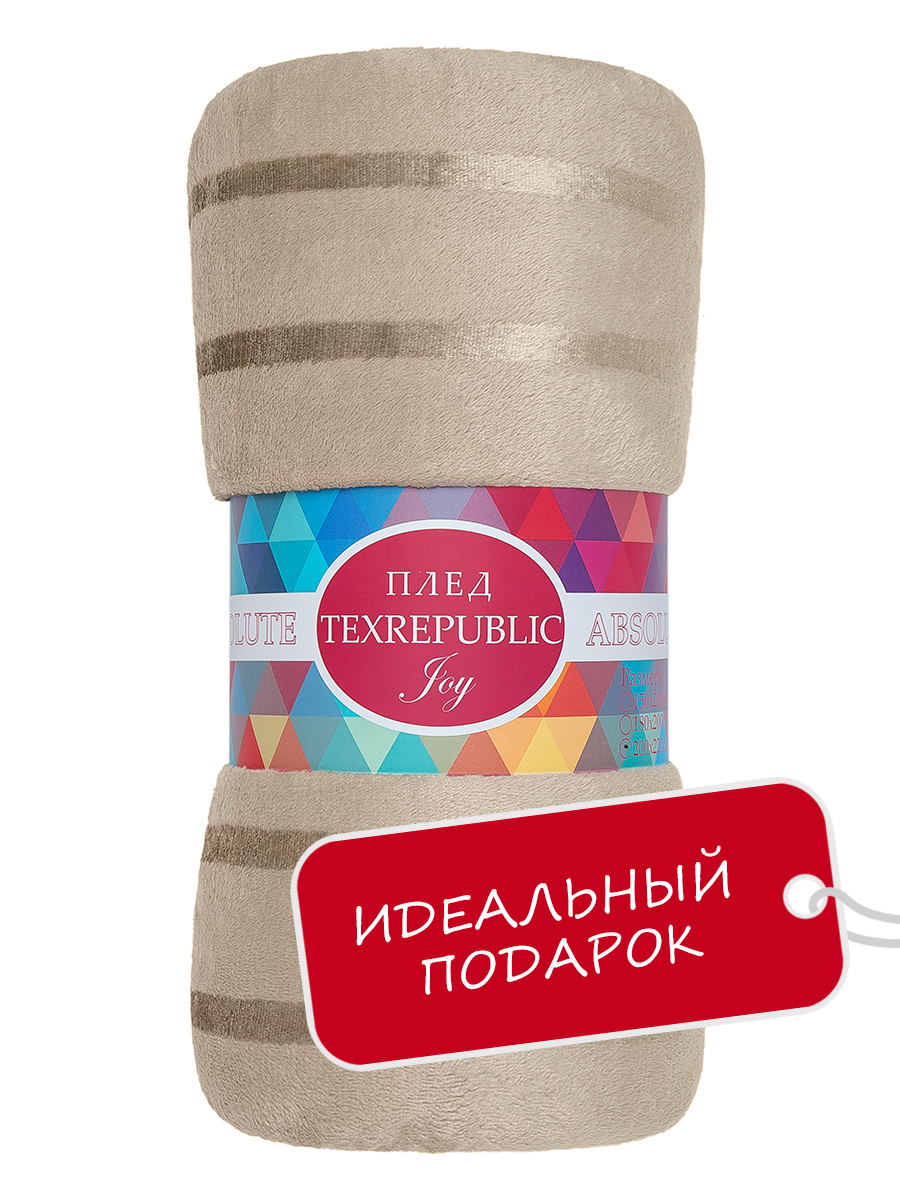 картинка Плед Texrepublic TF FNS BE-GY1 1520 16-1320 
