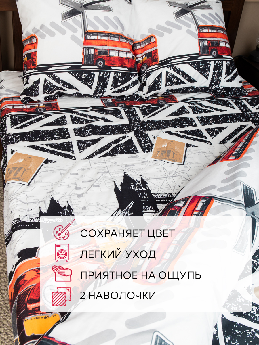 картинка Постельное бельё Amore Mio BZ Bridge EURO M 