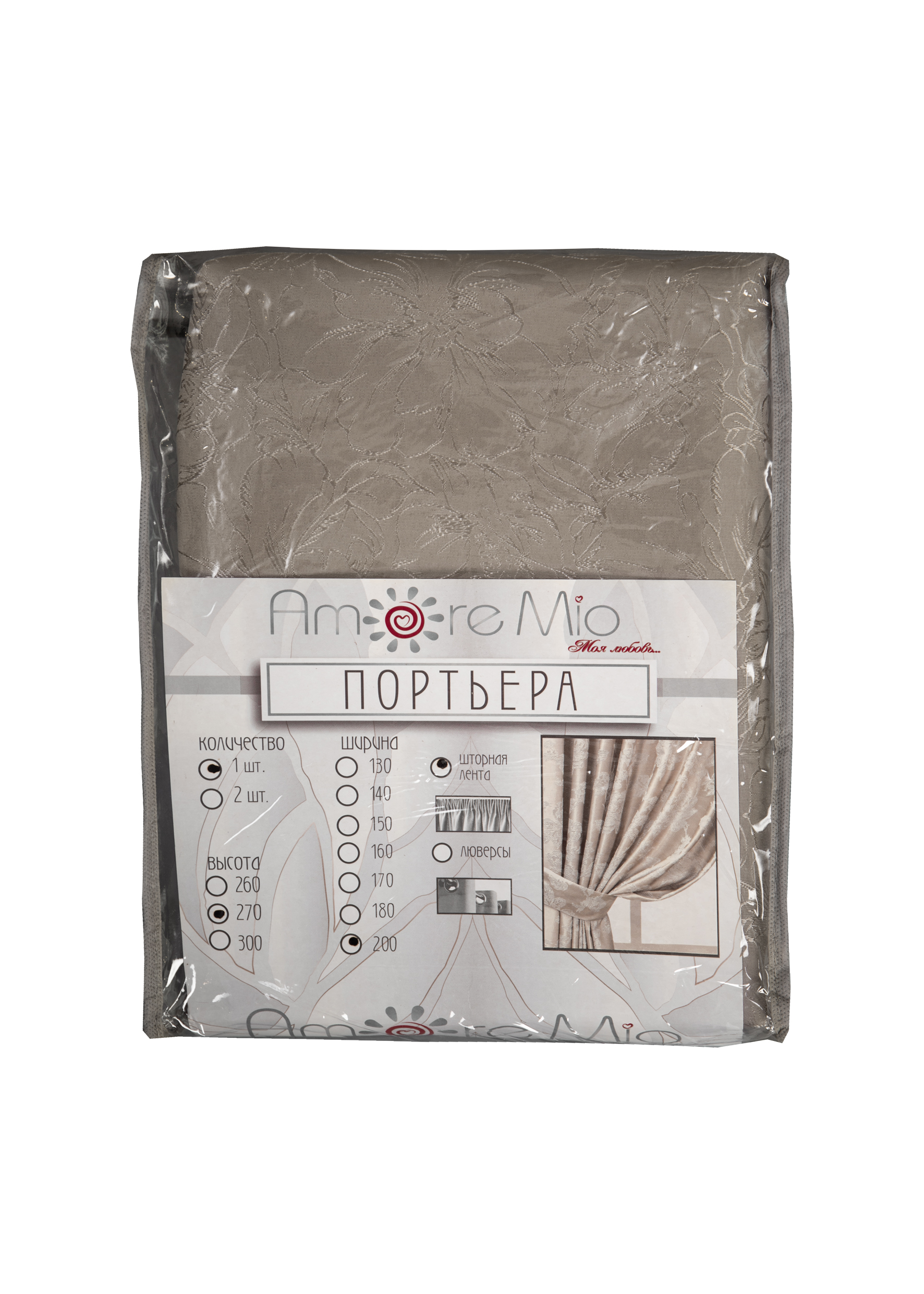 картинка Штора Amore Mio RR H9901-628 2,0*2,7*1 кофейный 
