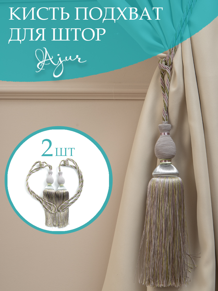 картинка Кисти Ajur HK K6-85-04 