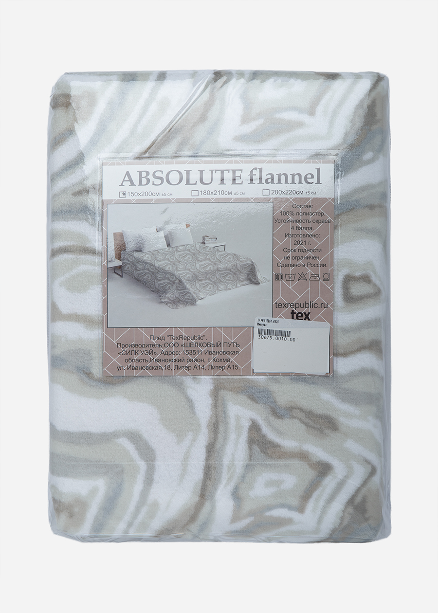 картинка Плед Texrepublic TF FN F128GY a2022 Минерал 