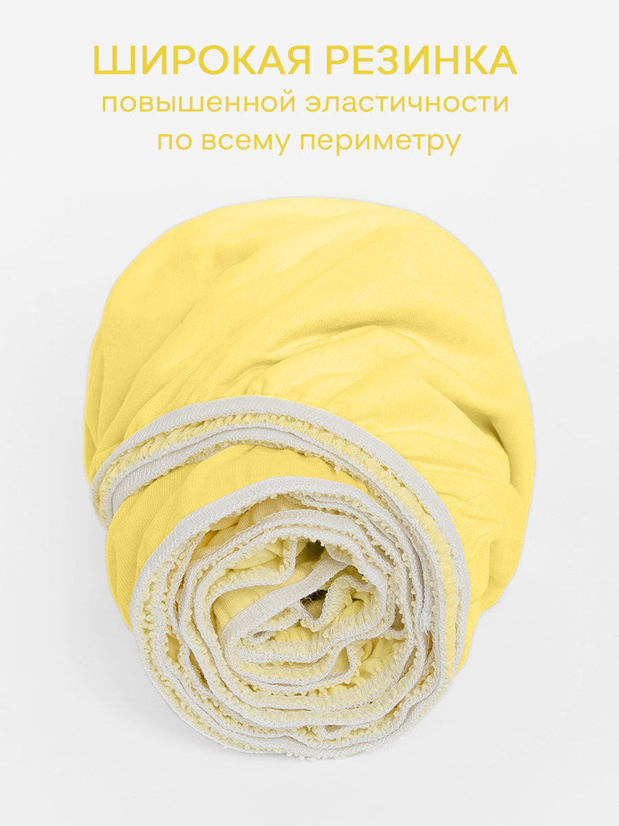 картинка Простыня Amore Mio DK QR Простыня 120*200*20 YE 