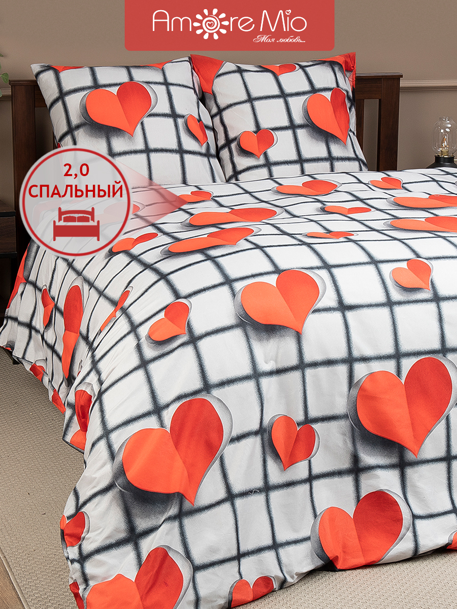 картинка Постельное бельё Amore Mio BZ Origami DOUBLE M 