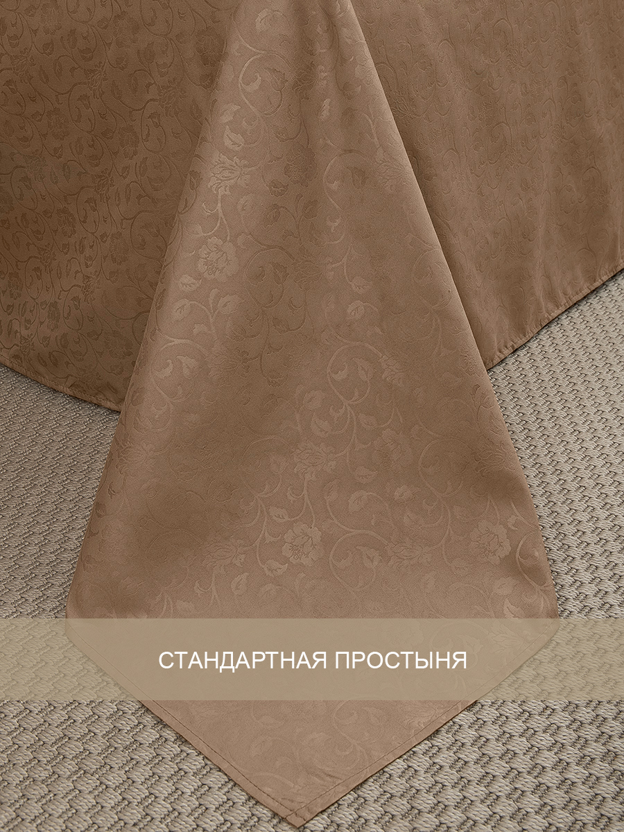 картинка Постельное бельё Amore Mio BZ QR Perfect EURO Mt 