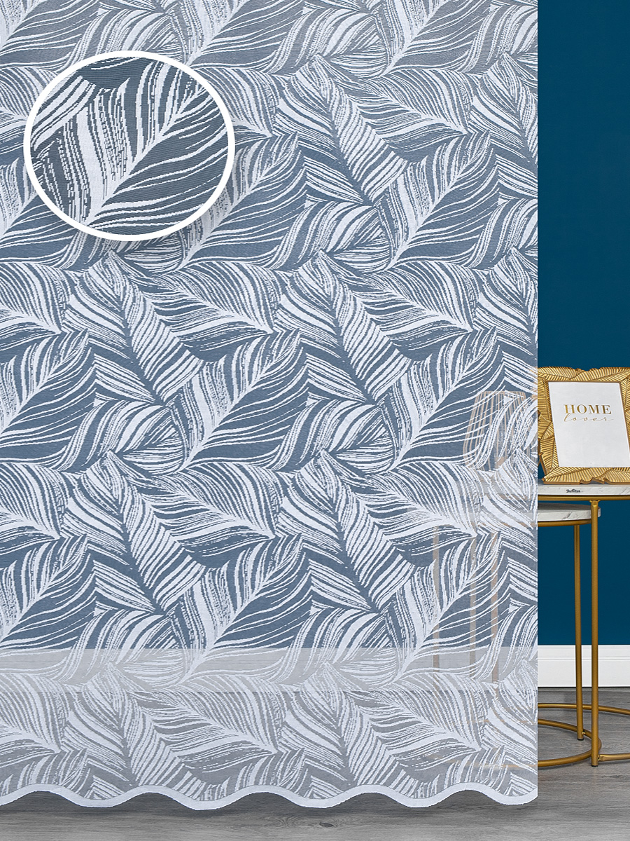 картинка Тюль Texrepublic HX H 4060/150w A 