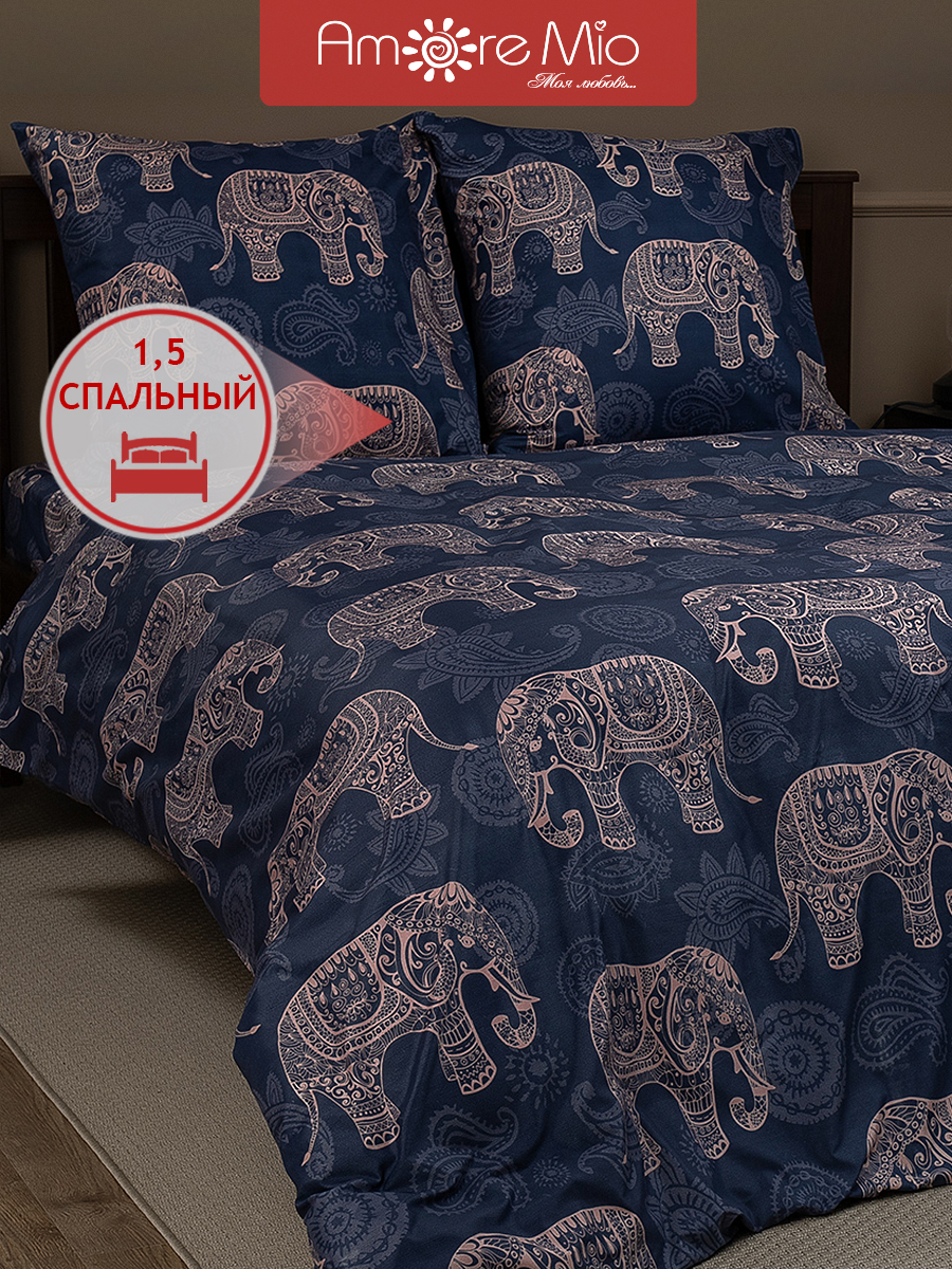 картинка Постельное бельё Amore Mio BZ Elephants SINGLE M 