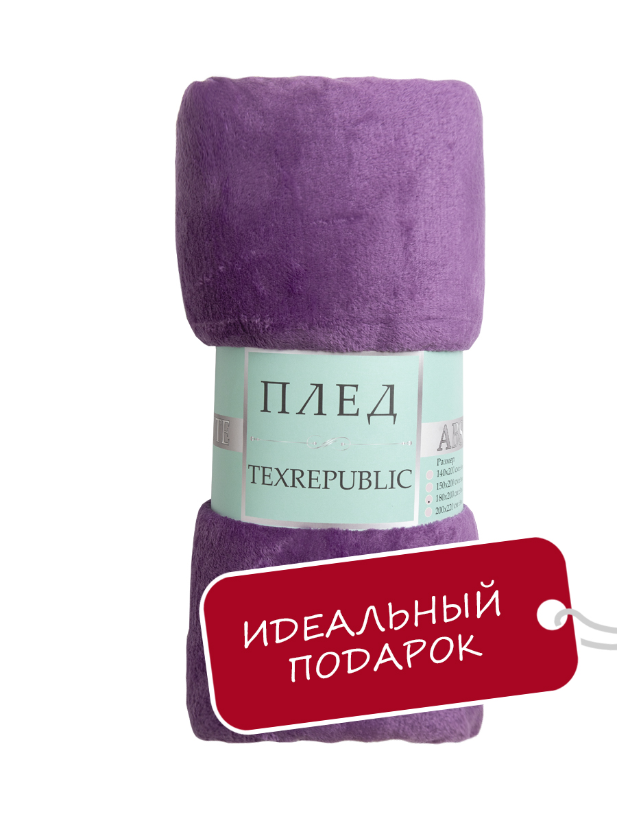 картинка Плед Texrepublic TF FNP PU1 1520 