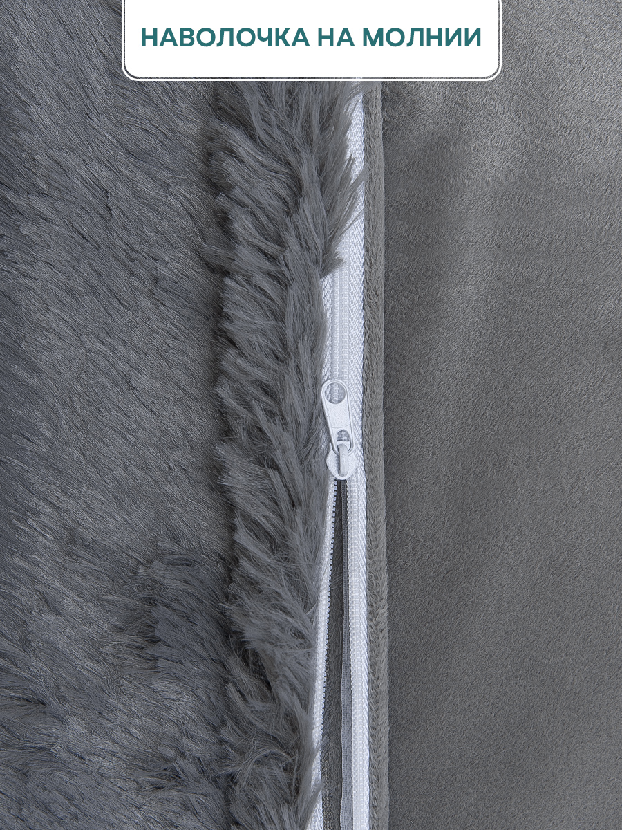 картинка Декоративная наволочка TF F072GY3 48*48 ДВ 17-0000 