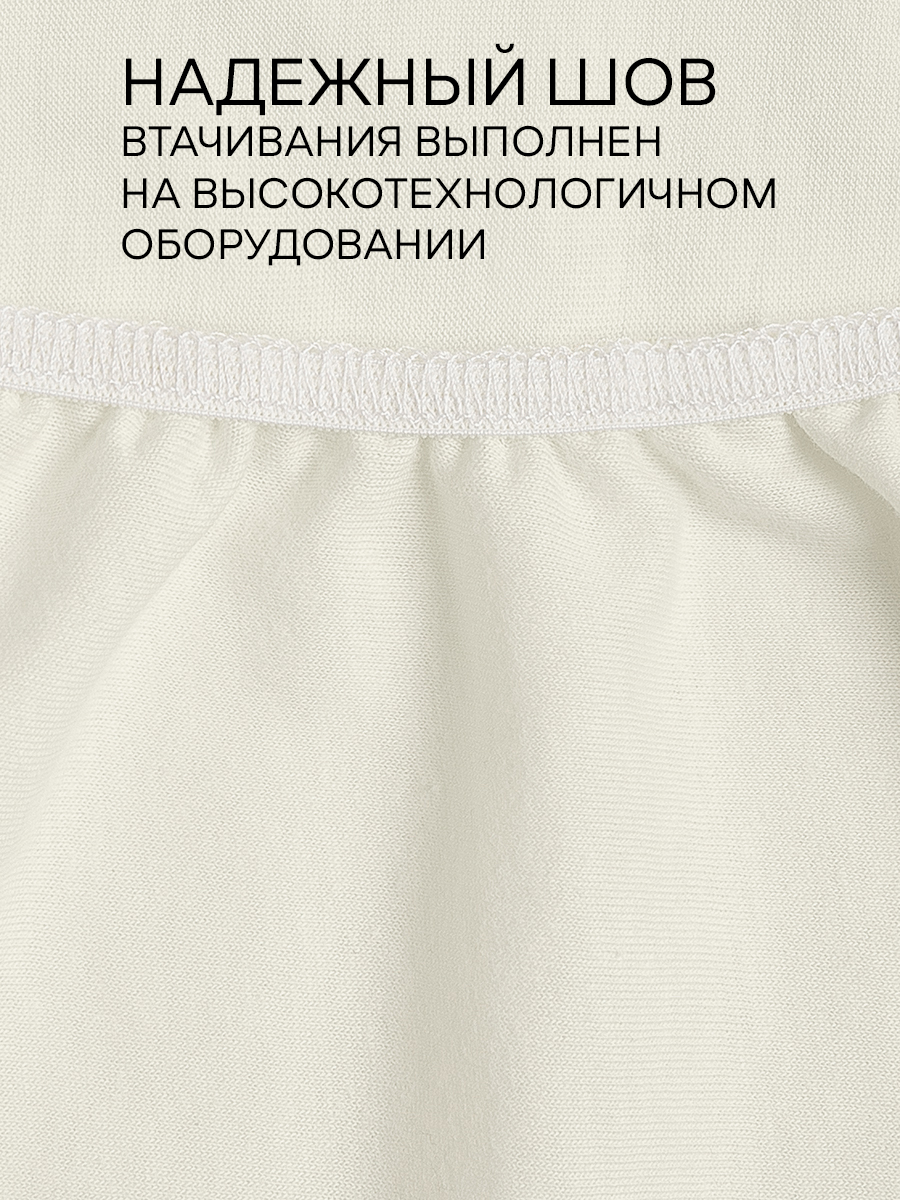 картинка Простыня Amore Mio DK QR Простыня 120*200*20 W 