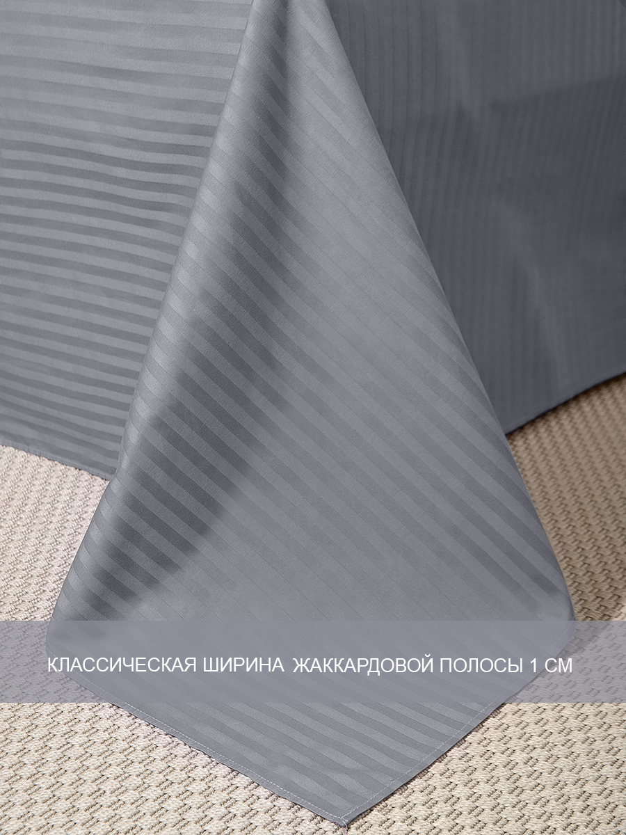 картинка Постельное бельё Amore Mio BZ QR Carbon+ DOUBLE Ss 