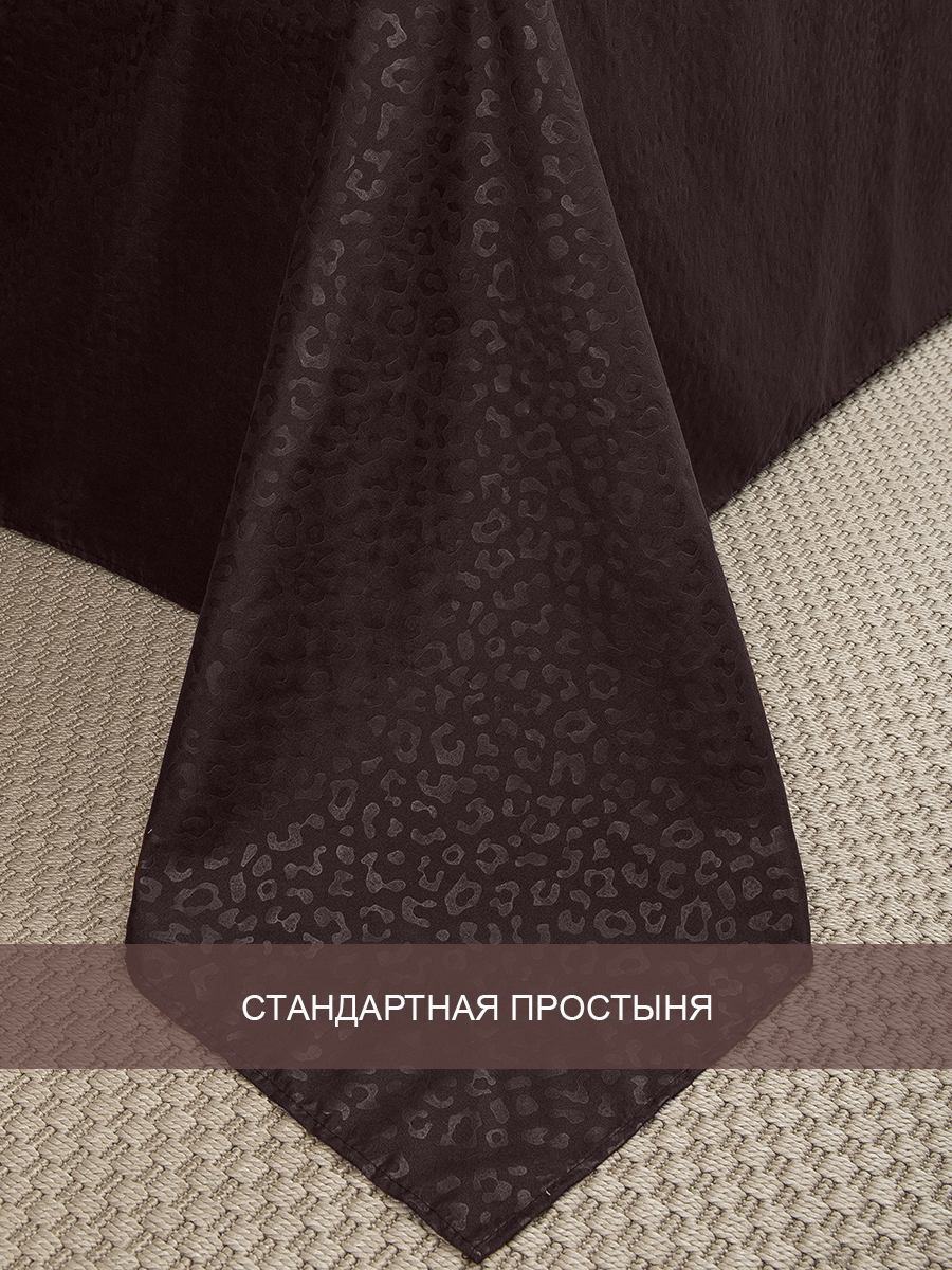 картинка Постельное бельё Amore Mio BZ QR Fast DOUBLE Mt 