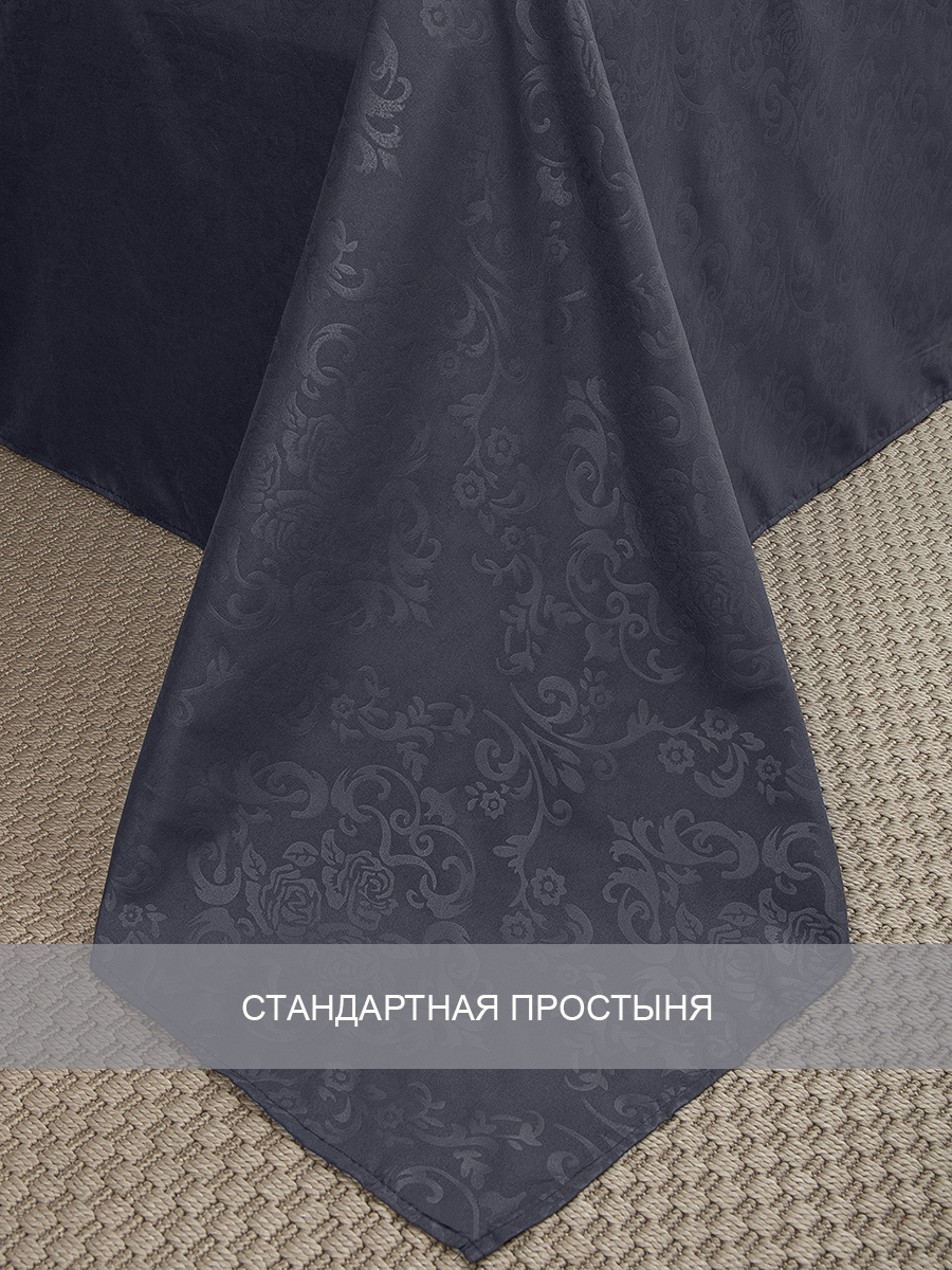 картинка Постельное бельё Amore Mio BZ QR Regal GY SINGLE Mt 
