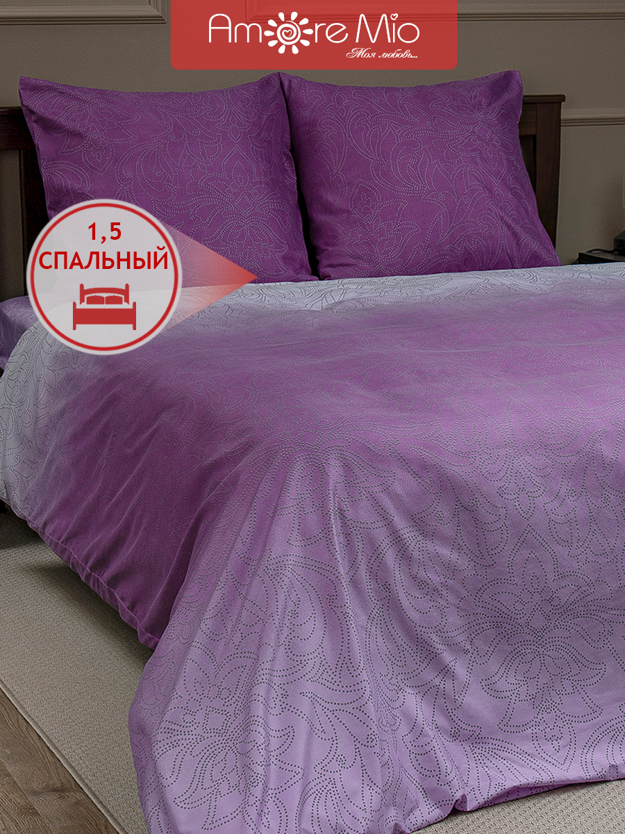 картинка Постельное бельё Amore Mio BZ Grade SINGLE M 