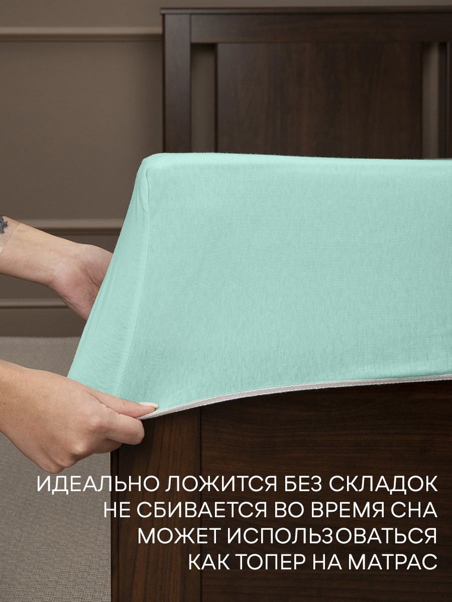 картинка Простыня Amore Mio DK QR Простыня 160*200*20 ME 