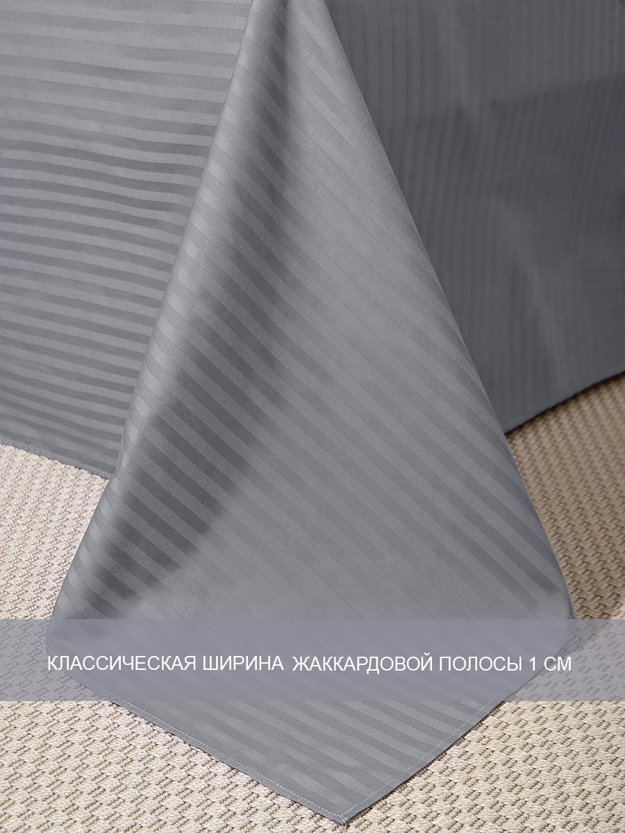 картинка Постельное бельё Amore Mio BZ QR Carbon+ EURO Ss 