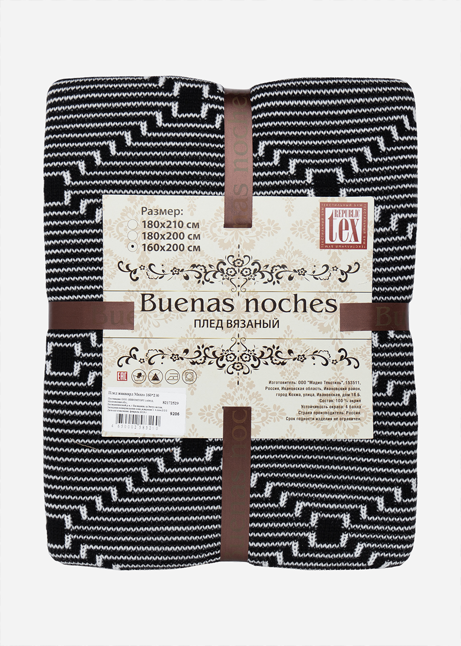 картинка Плед Buenas Noches SV e4 1620 Mezzo 