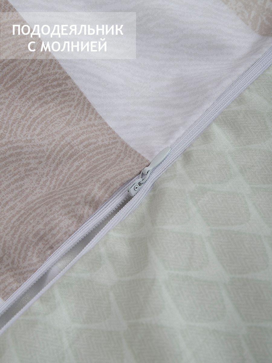 картинка Постельное бельё Amore Mio BZ QR Forte DOUBLE Sp h 