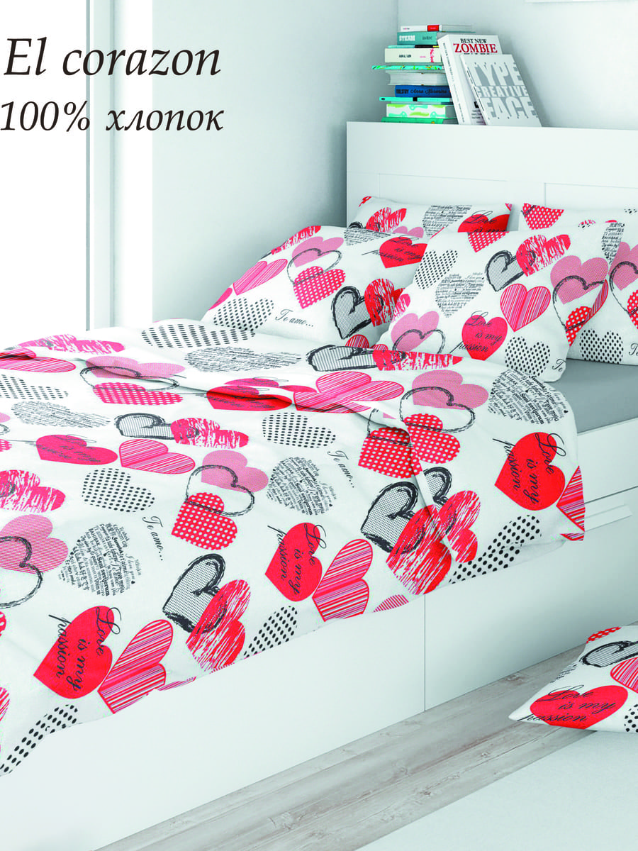 картинка Постельное бельё Amore Mio URG El corazon SINGLE P 