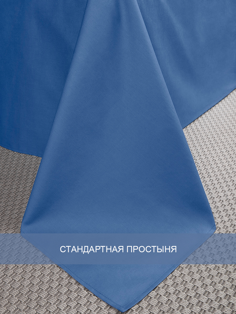 картинка Постельное бельё Buenas noches BZ QR Mezzo DOUBLE J 