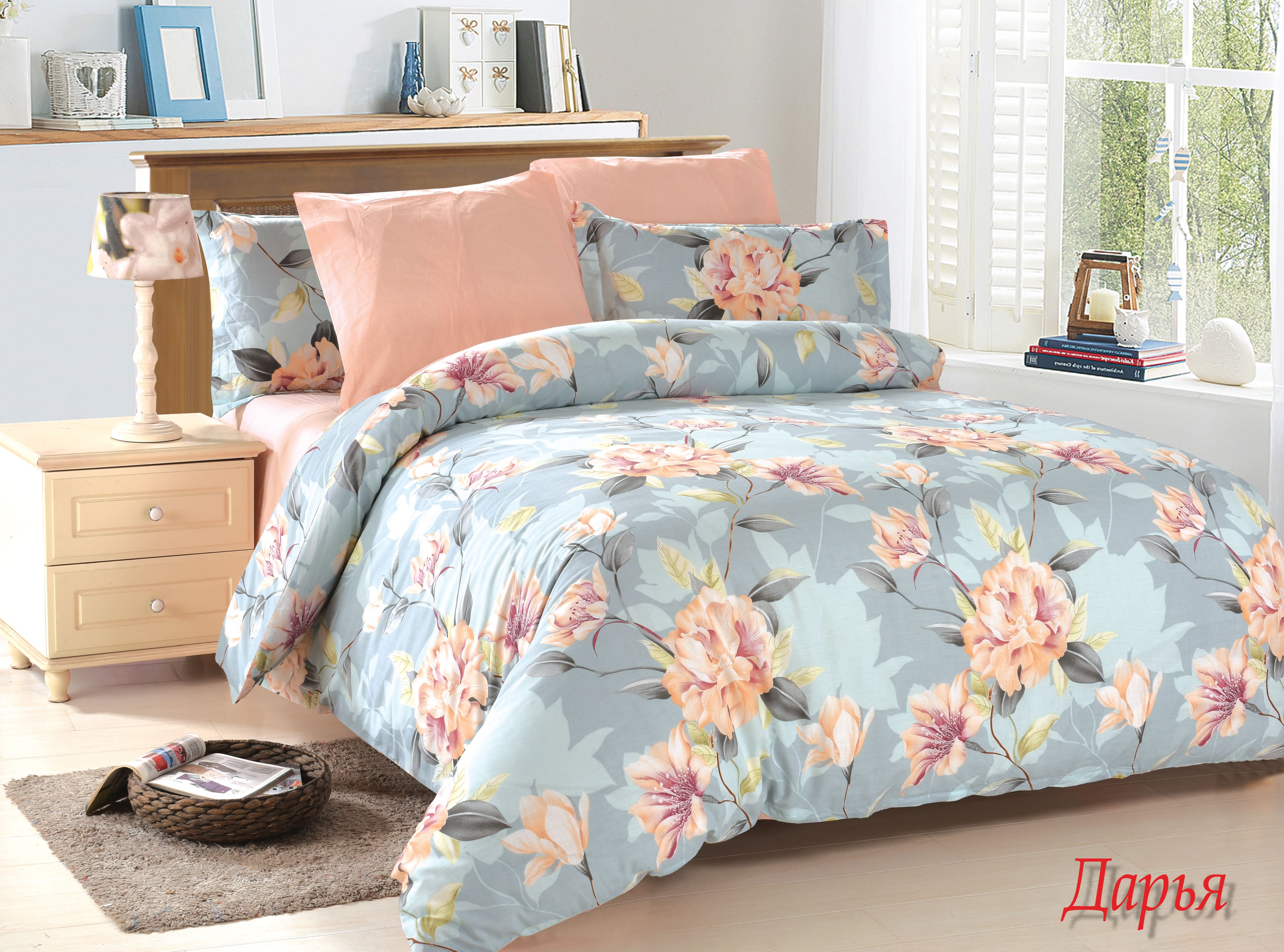 картинка Постельное бельё Amore Mio BZ Daria BL FAMILY P combo 
