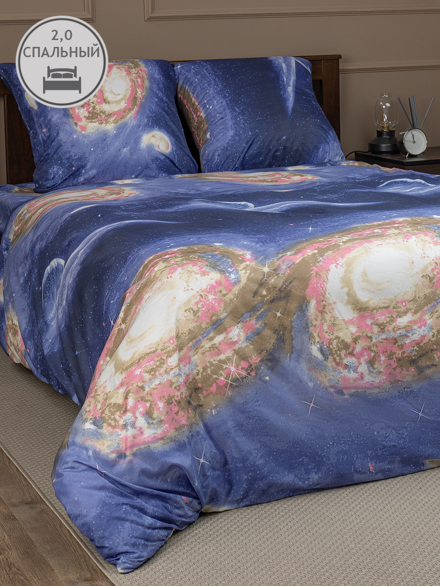 картинка Постельное бельё Amore Mio BZ QR Space DOUBLE M 