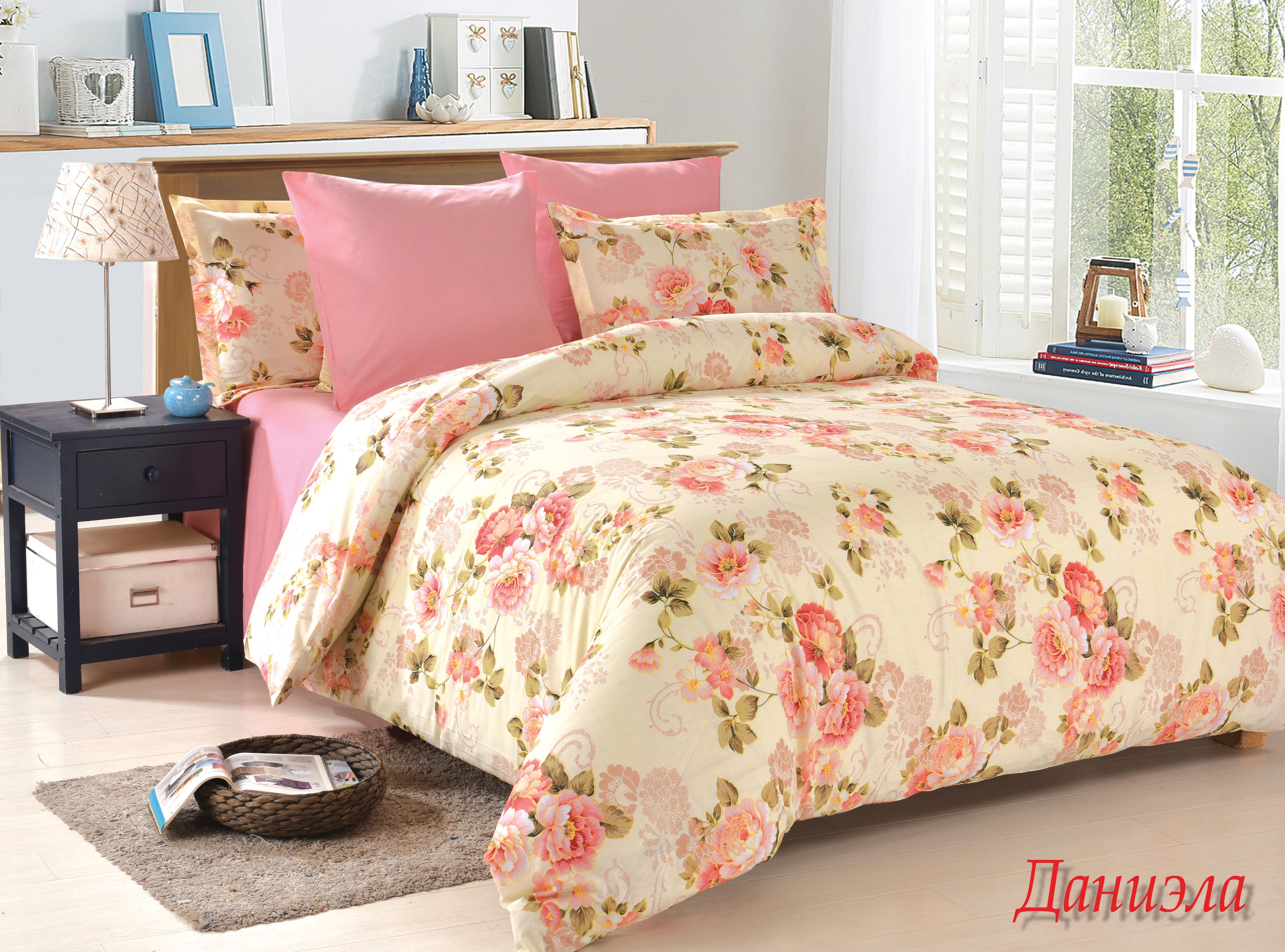 картинка Постельное бельё Amore Mio BZ Daniela FAMILY P combo 