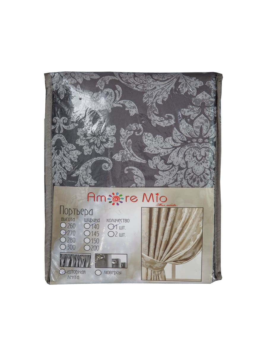 картинка Штора Amore Mio RR H235-16 1,4*2,7*1 серый 