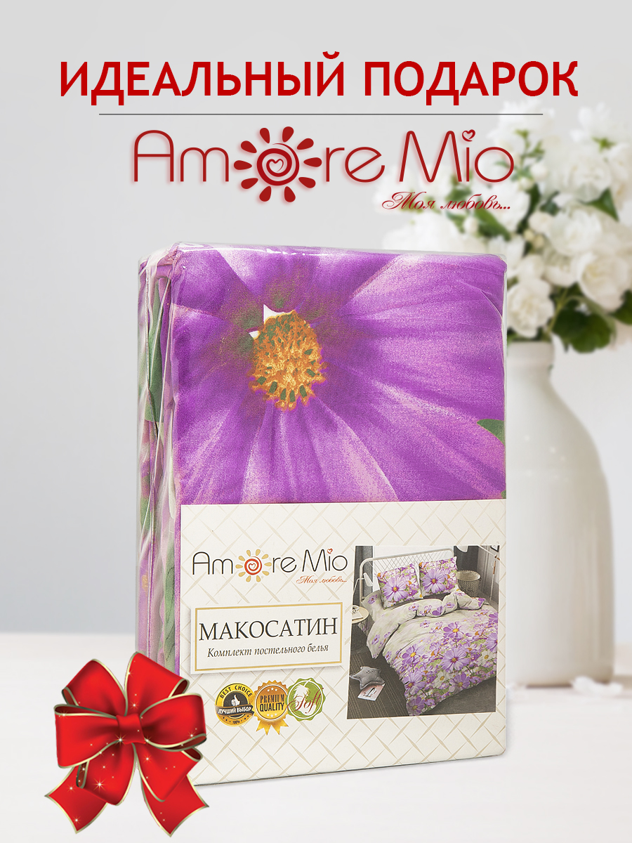 картинка Постельное бельё Amore Mio BZ Accra SINGLE M 