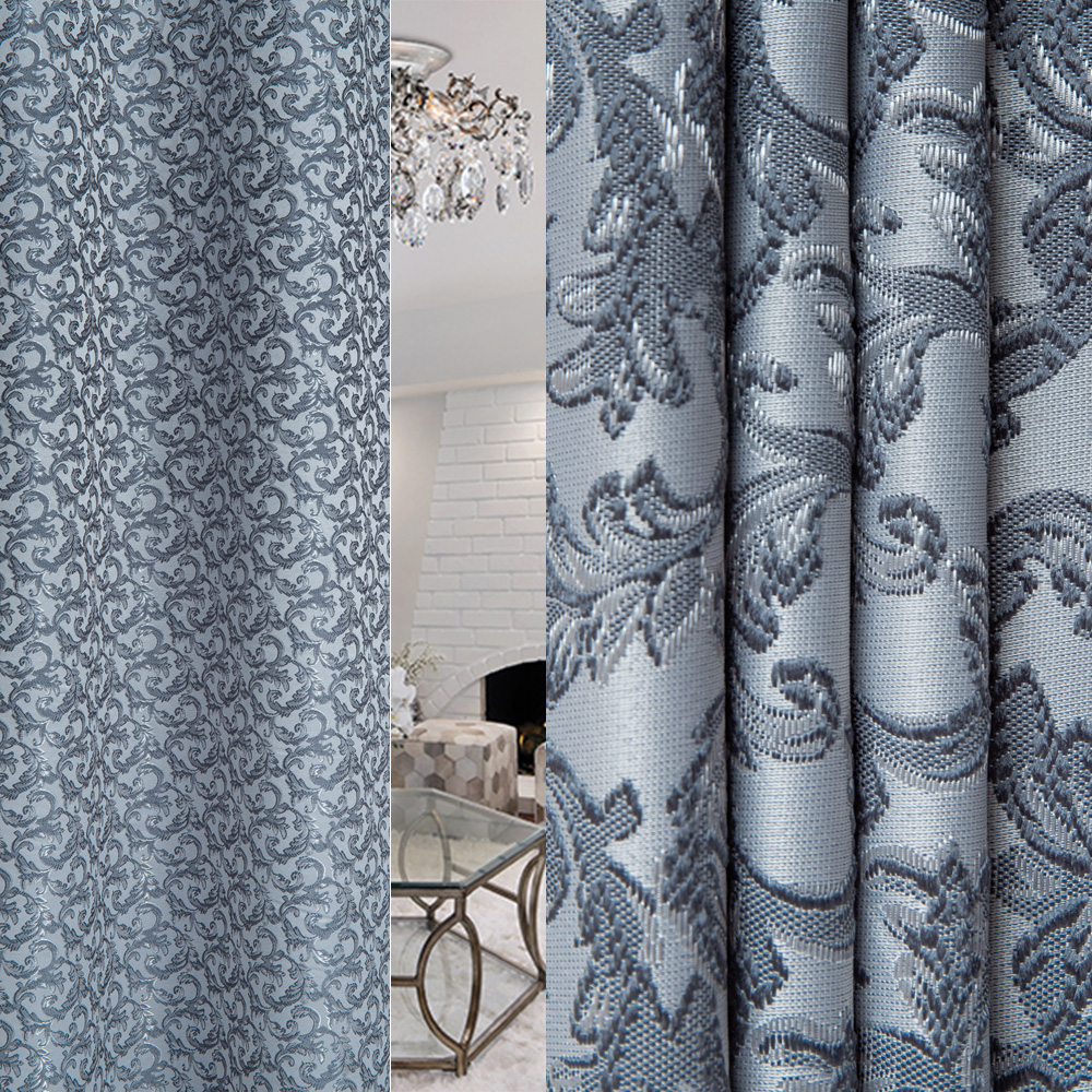 картинка Портьера  LD H025AF-38-42/150 PJac NC 