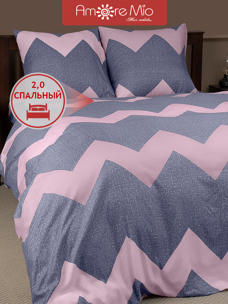 картинка Постельное бельё Amore Mio BZ Modern DOUBLE M 