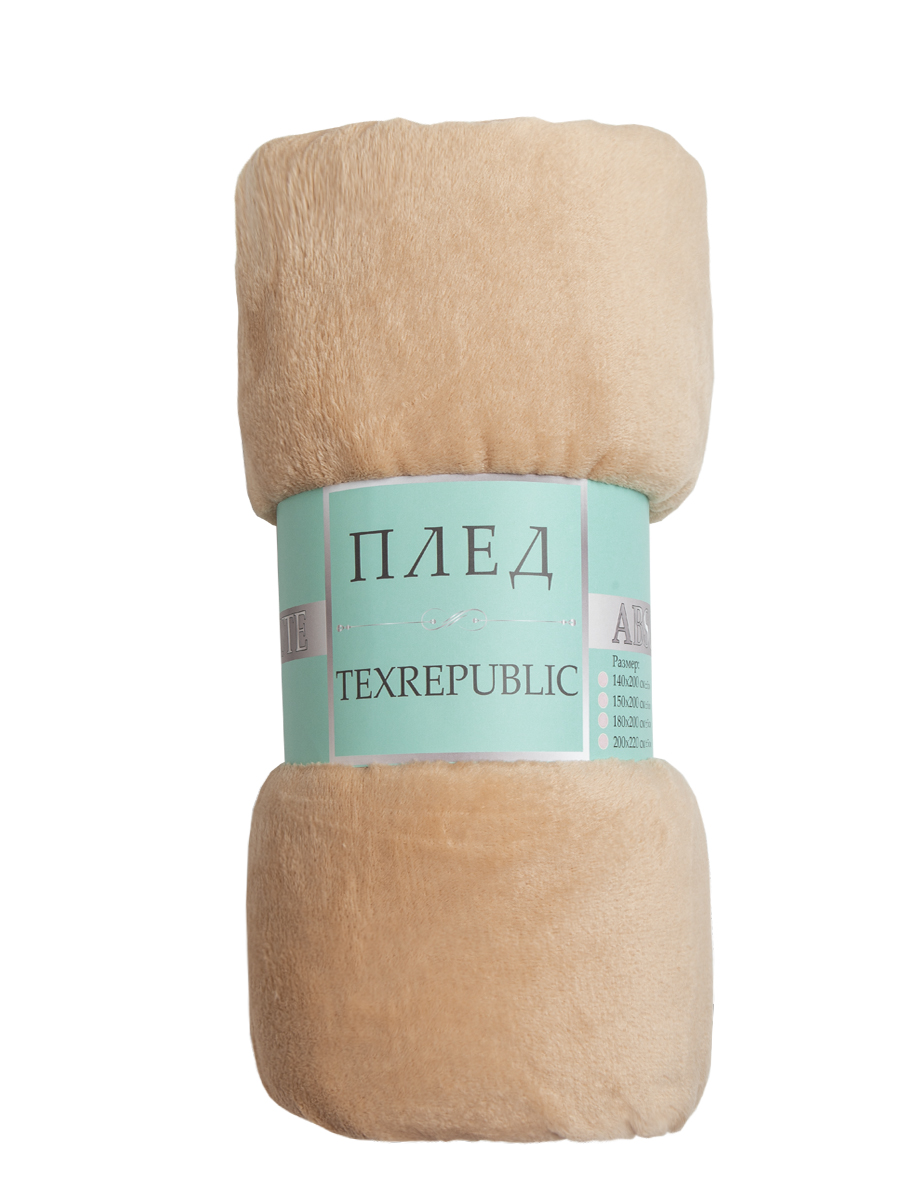 картинка Плед Texrepublic TF FNP BE8 2022 