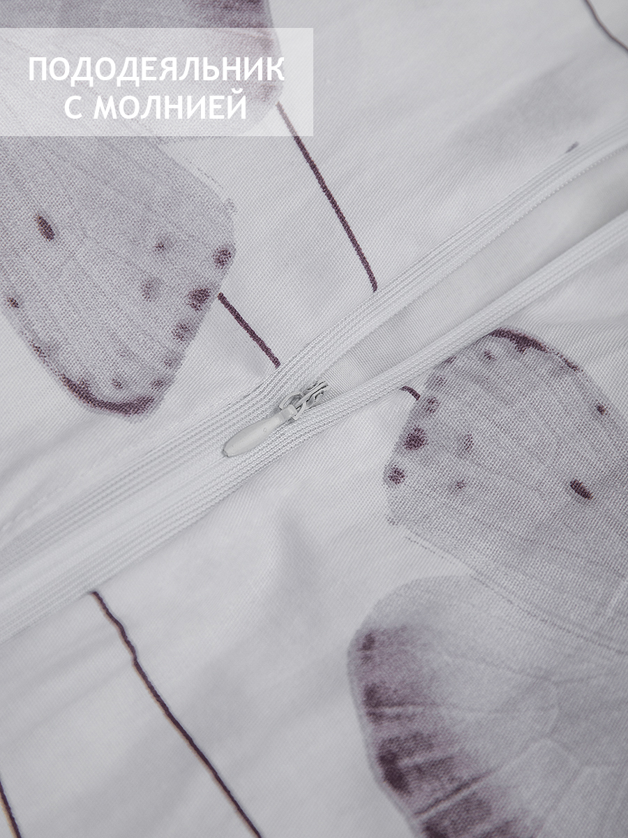 картинка Постельное бельё Amore Mio BZ QR Vivo DOUBLE max Sp 