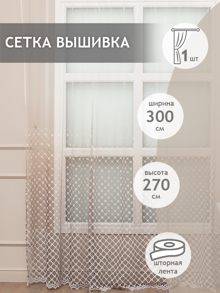 картинка Штора Amore Mio RR 62208401-01 3,0*2,7*1 венге 