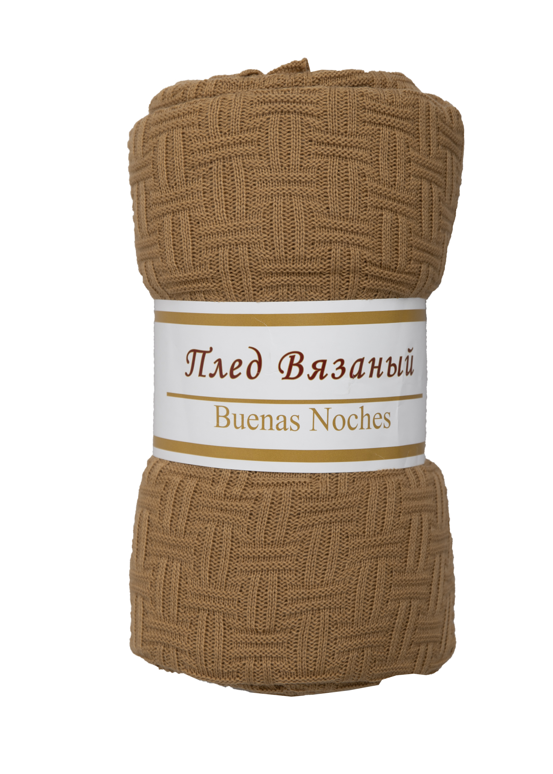 картинка Плед Buenas Noches SV lta Assai 1520 BE Бежевый 