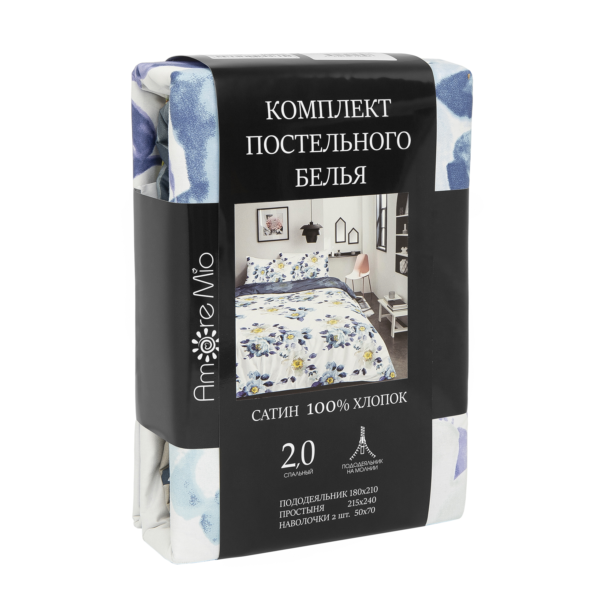 картинка Постельное бельё Amore Mio BZ QR Софт DOUBLE max Sp h 