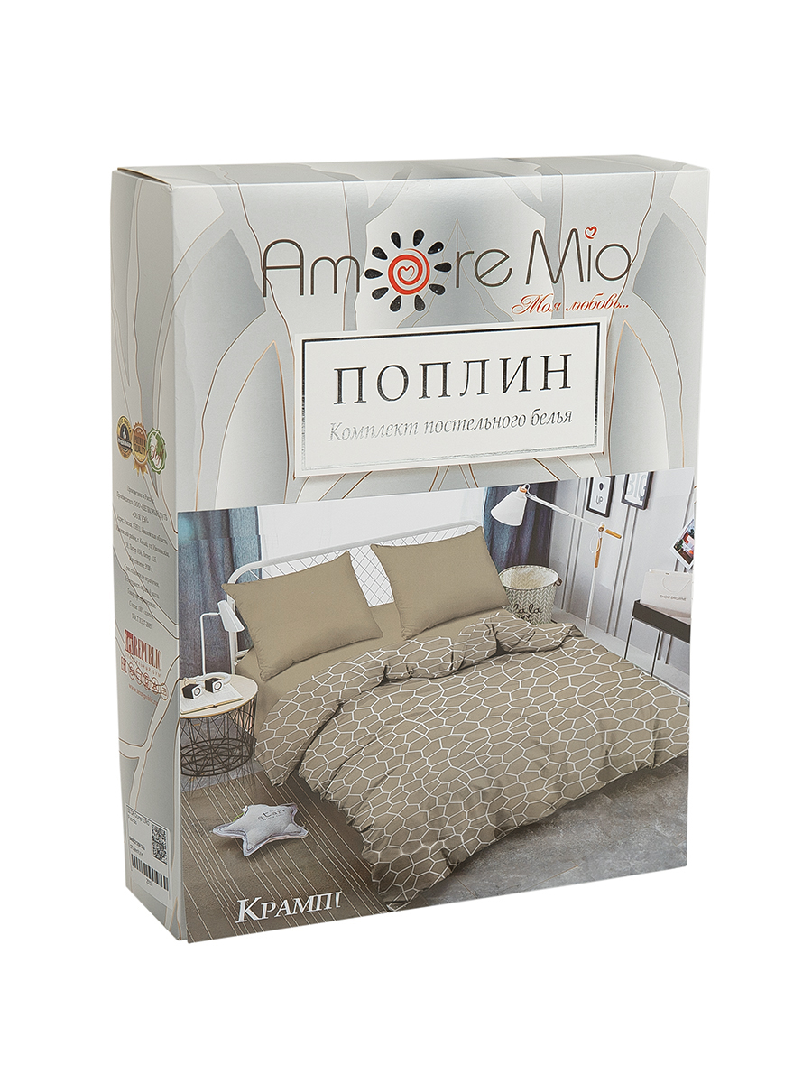 картинка Постельное бельё Amore Mio BZ Crump DOUBLE P combo 