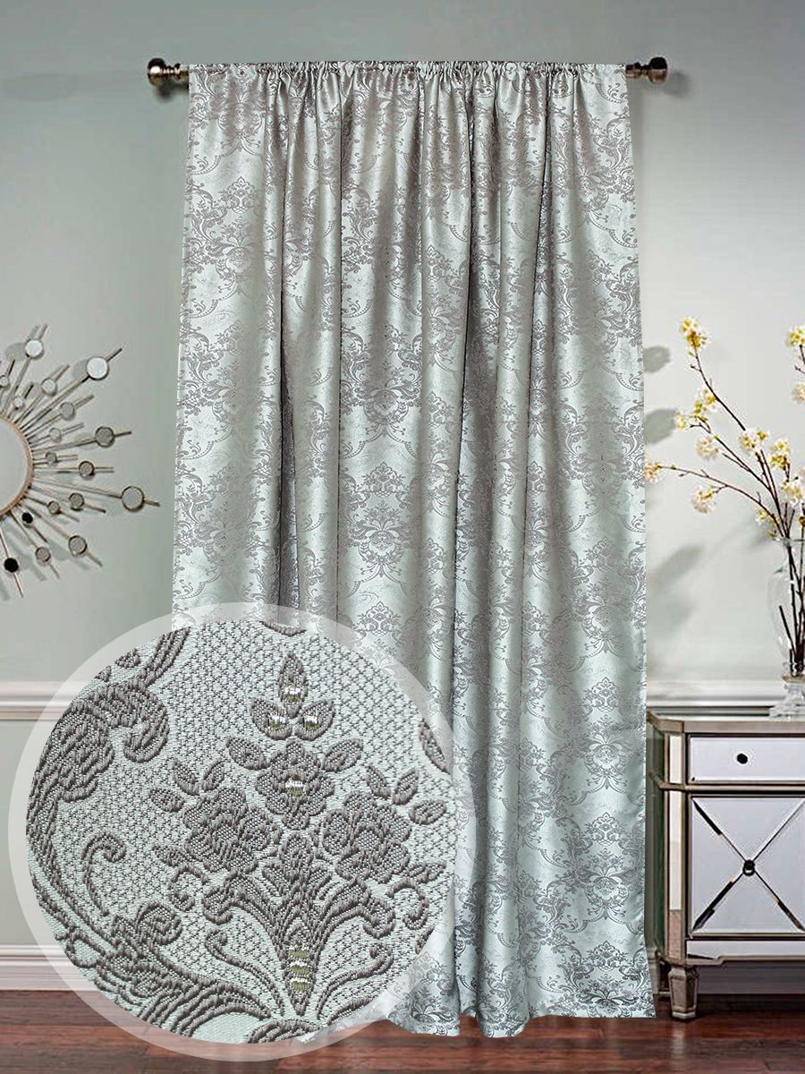 картинка Штора Amore Mio RR 4ML 620588-109 1,6*2,6*1 бежевый 