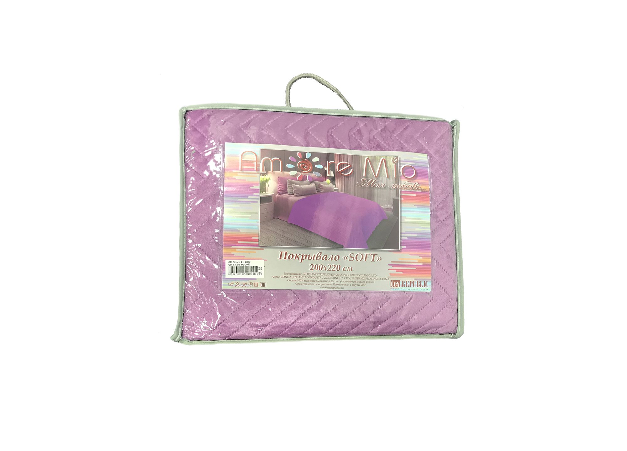 картинка Покрывало Amore Mio QM Sharp PU 2022 